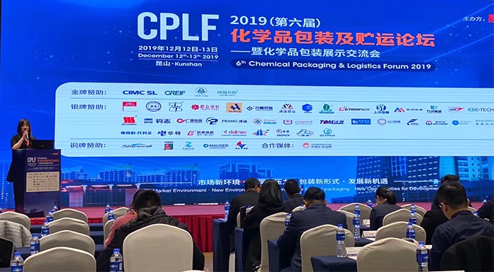 Q(mo)CPLF2019ՓF(xin)el(f)